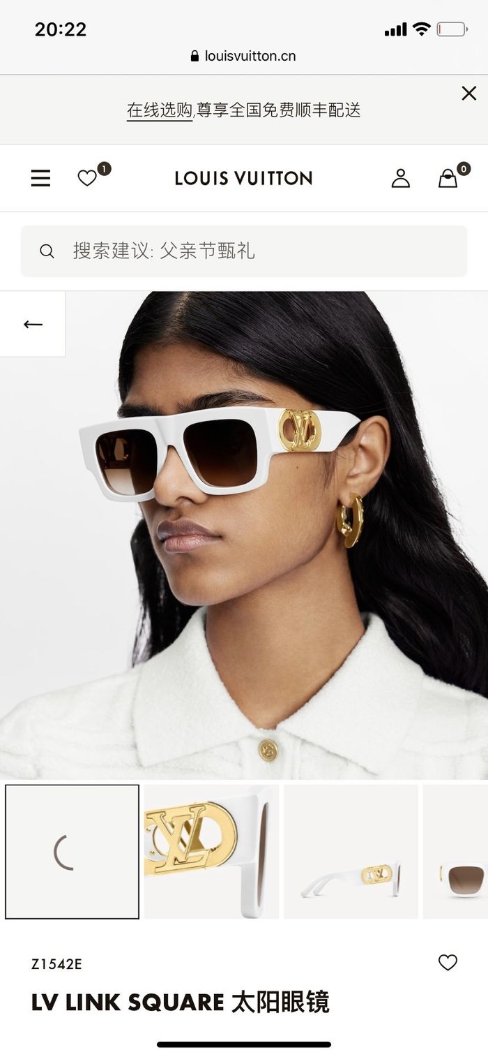 Louis Vuitton Sunglasses Top Quality LVS00017